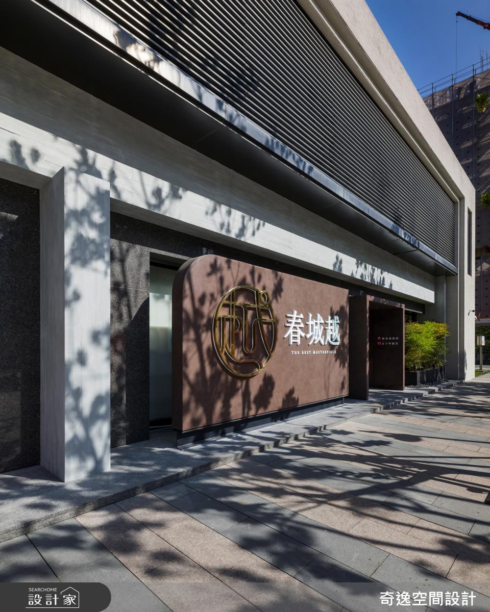 24坪新成屋(5年以下)＿現代風案例圖片＿奇逸空間設計＿奇逸_61之1