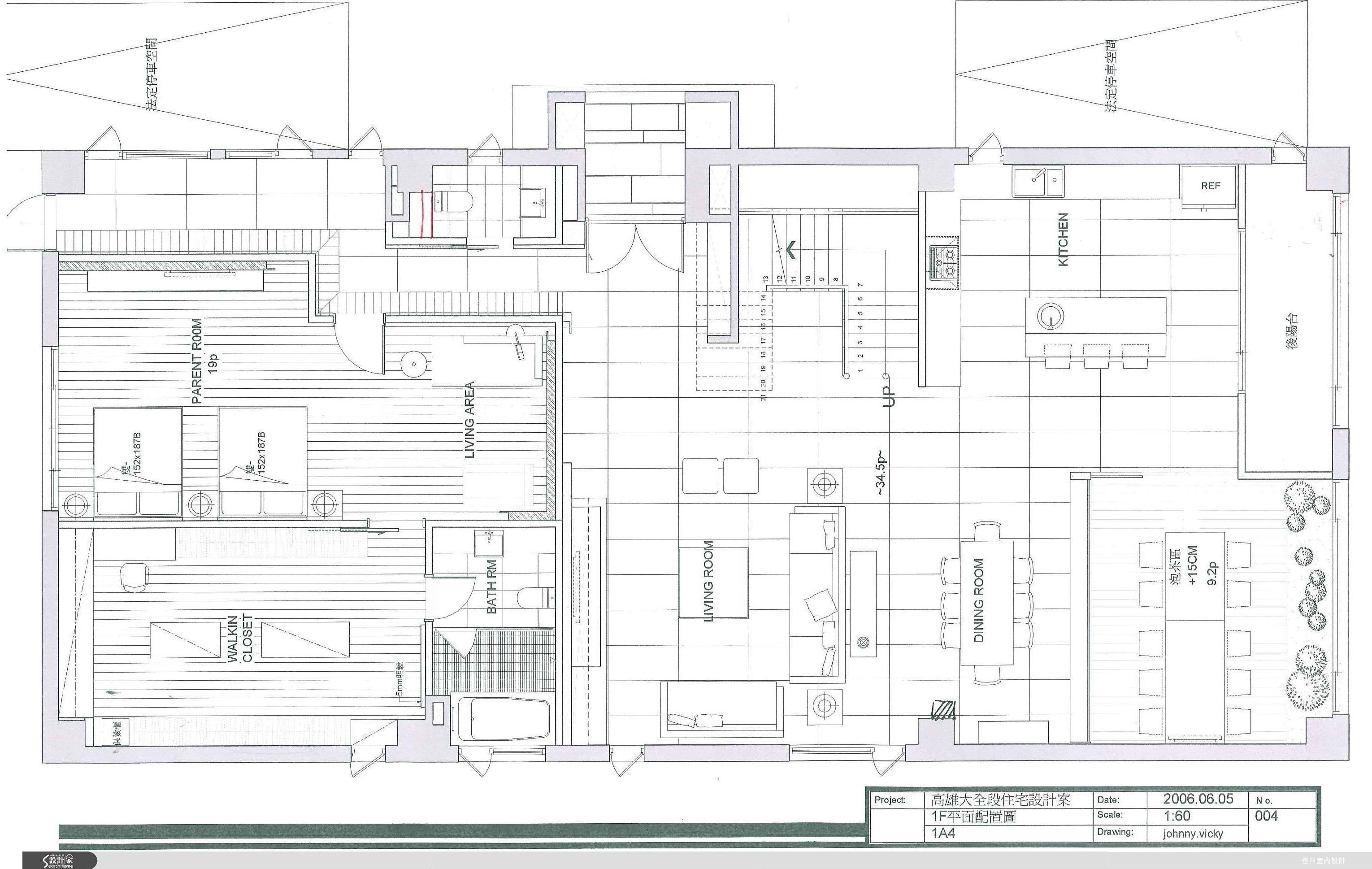 160坪預售屋＿混搭風案例圖片＿橙白室內裝修設計工程有限公司＿橙白_02之24