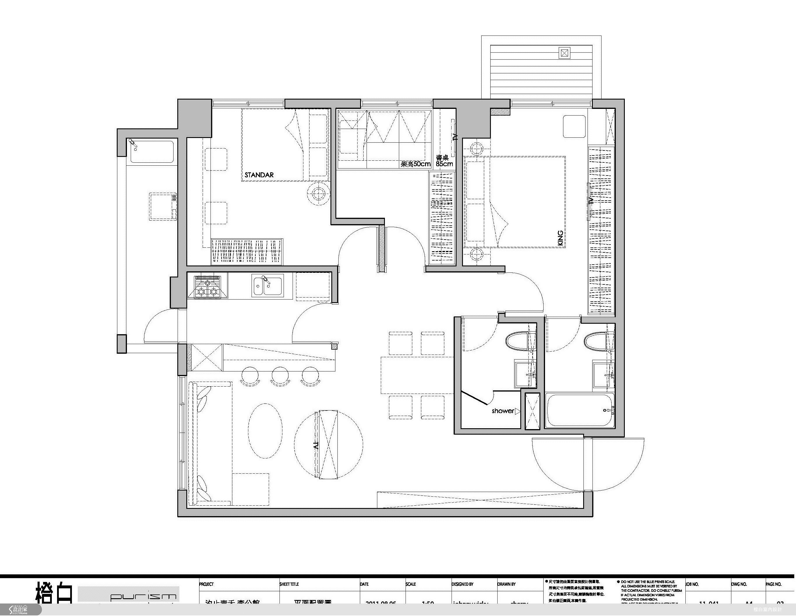27坪新成屋(5年以下)＿休閒風案例圖片＿橙白室內裝修設計工程有限公司＿橙白_11之16