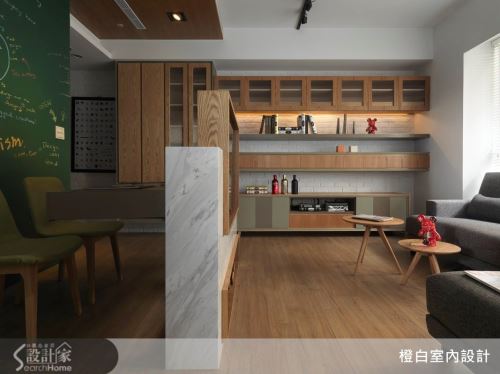 橙白_34京美術_簡約風