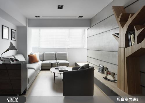 橙白_54大直_簡約風