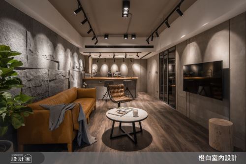 橙白_86哈佛名門_混搭風