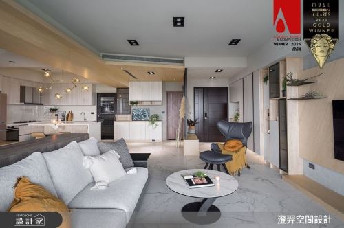 澄羿_曦寓_北歐風