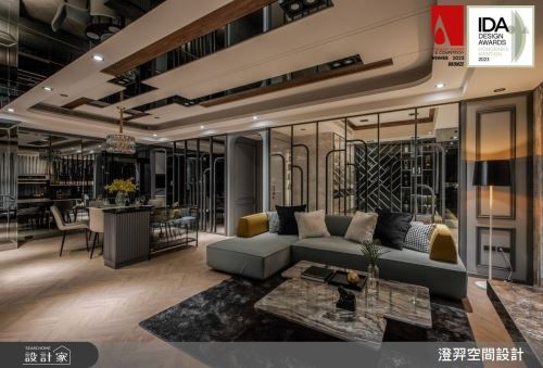 澄羿_藝境_現代風