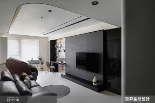 澄羿_澤光流影_現代風