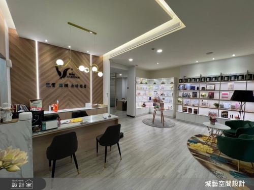 城藝_SPA SALON_現代風