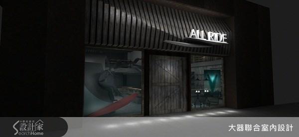 80坪新成屋(5年以下)＿現代風案例圖片＿大器聯合建築暨室內設計事務所＿大器聯合_07之2