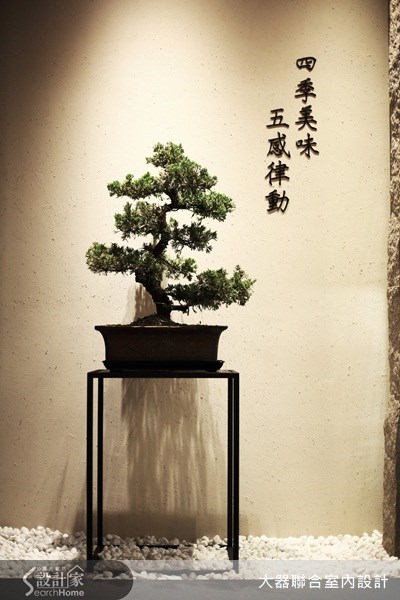 26坪老屋(16~30年)＿人文禪風案例圖片＿大器聯合建築暨室內設計事務所＿大器聯合_08之8