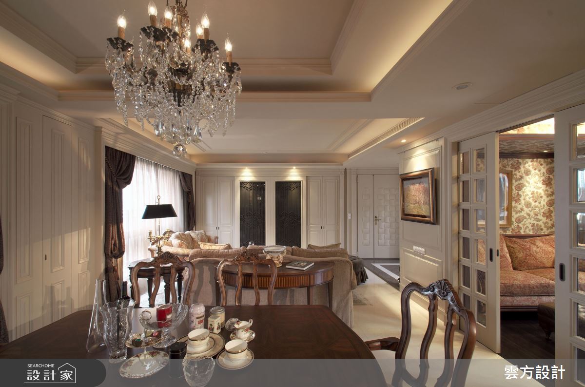 60坪毛胚屋＿新古典客廳餐廳案例圖片＿雲方設計＿雲方_磅礡大器奢華古典之8