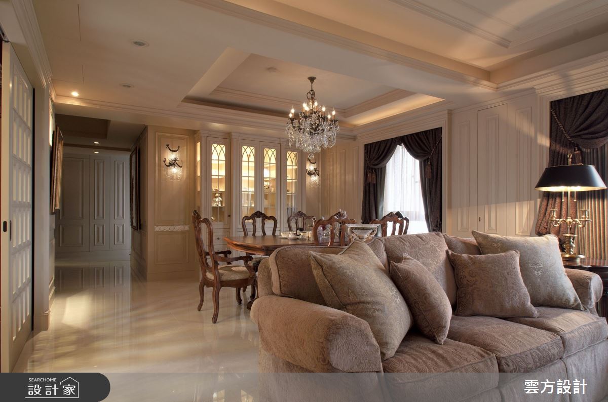 60坪毛胚屋＿新古典客廳餐廳案例圖片＿雲方設計＿雲方_磅礡大器奢華古典之7
