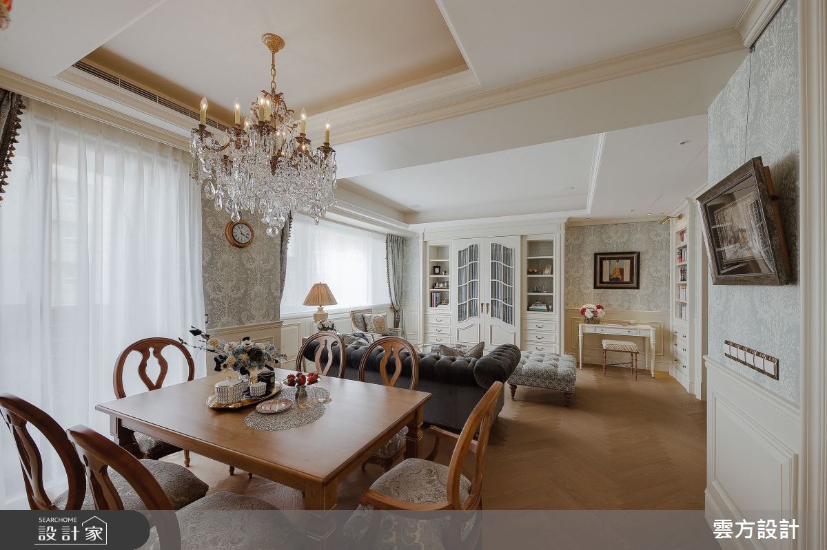 37坪中古屋(5~15年)＿新古典客廳餐廳案例圖片＿雲方設計＿雲方_精緻悅目法式奢華之15