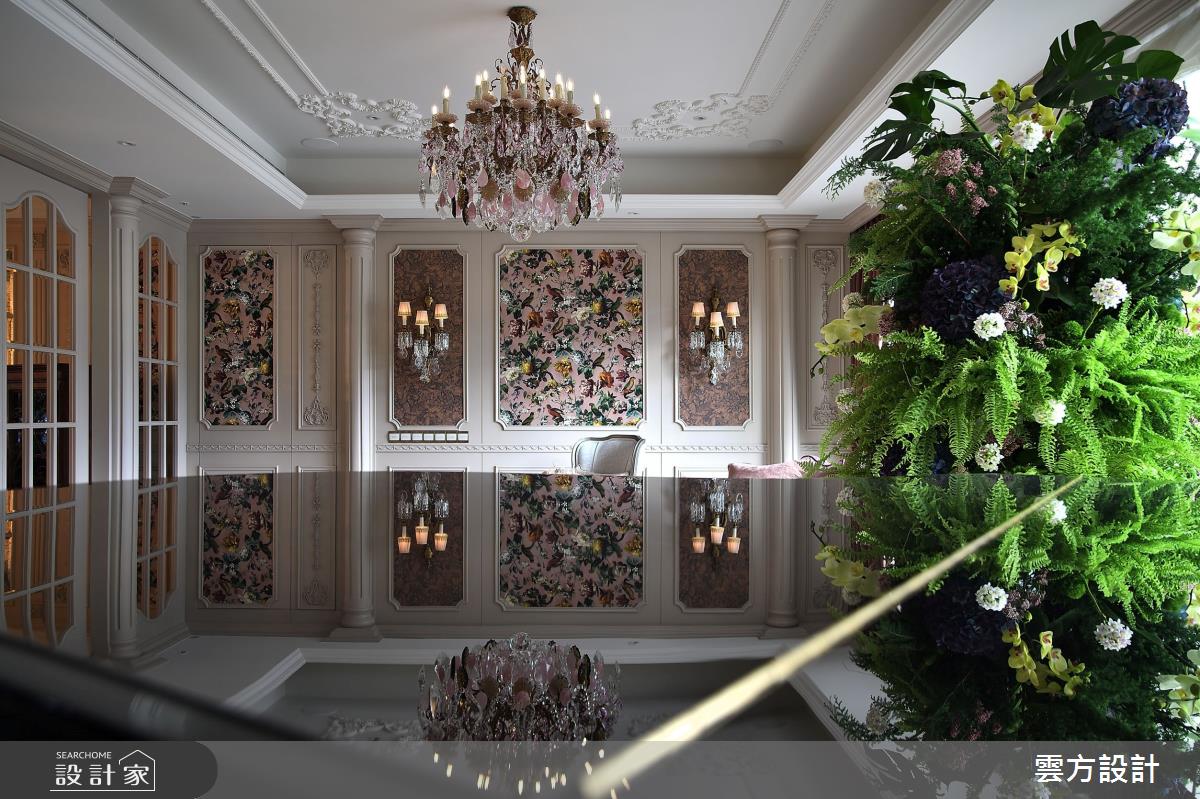 100坪毛胚屋＿新古典客廳案例圖片＿雲方設計＿雲方_藝術典藏奢華氣韻之8