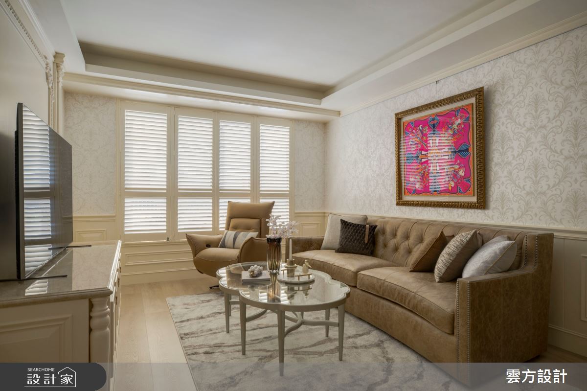 27坪毛胚屋＿新古典客廳案例圖片＿雲方設計＿雲方_金色流光高貴典藏之171