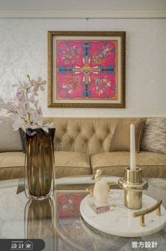 雲方_金色流光高貴典藏_新古典