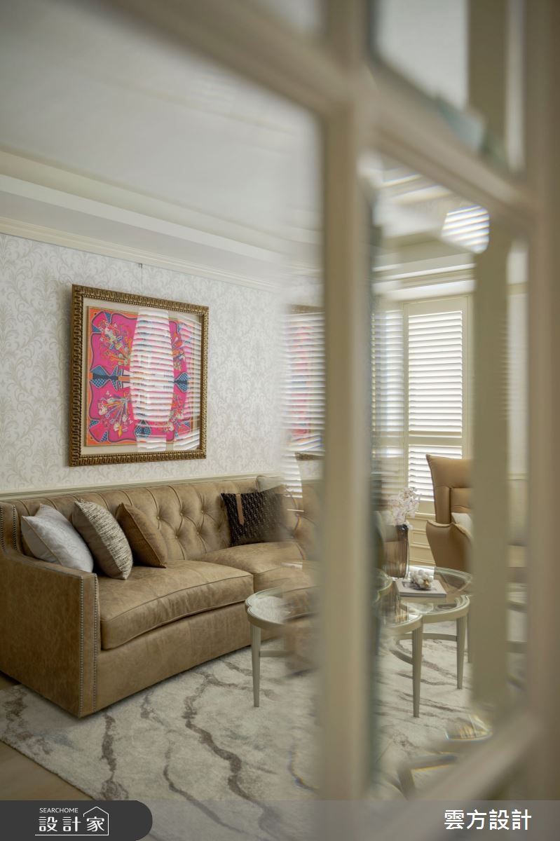 27坪毛胚屋＿新古典客廳案例圖片＿雲方設計＿雲方_金色流光高貴典藏之5