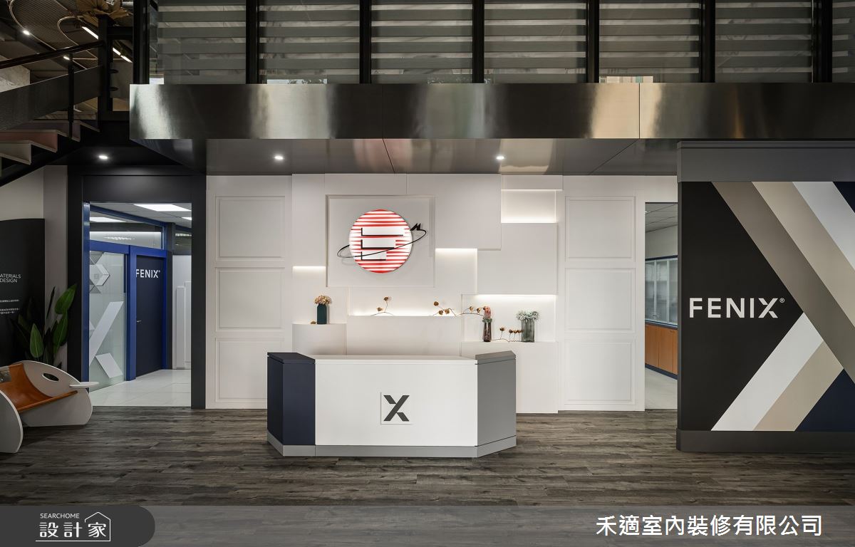 70坪老屋(16~30年)＿現代風商業空間案例圖片＿禾適室內裝修有限公司＿禾適_01之1