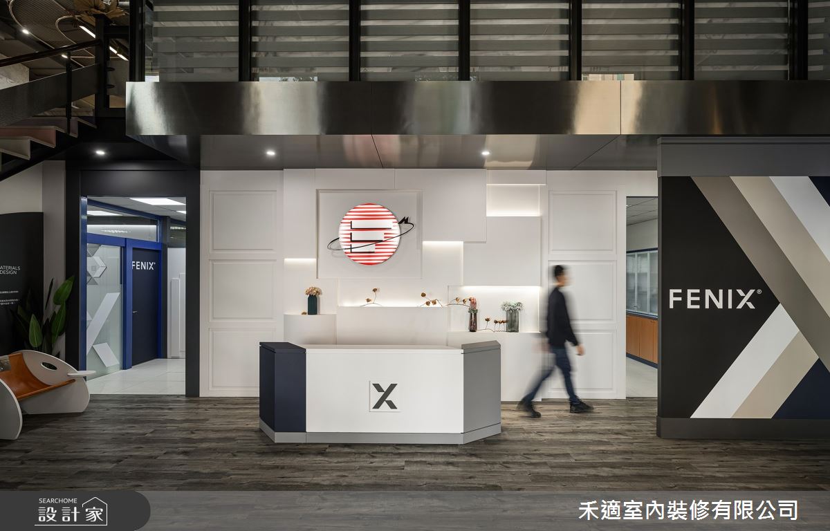 70坪老屋(16~30年)＿現代風商業空間案例圖片＿禾適室內裝修有限公司＿禾適_01之2