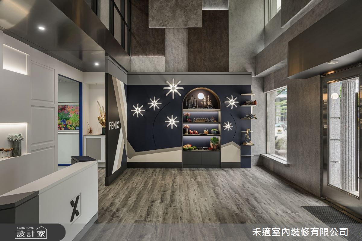 70坪老屋(16~30年)＿現代風商業空間案例圖片＿禾適室內裝修有限公司＿禾適_01之6