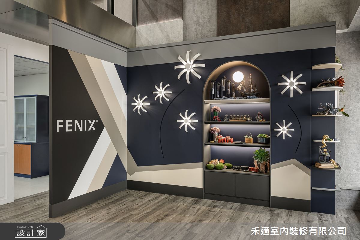 70坪老屋(16~30年)＿現代風商業空間案例圖片＿禾適室內裝修有限公司＿禾適_01之8