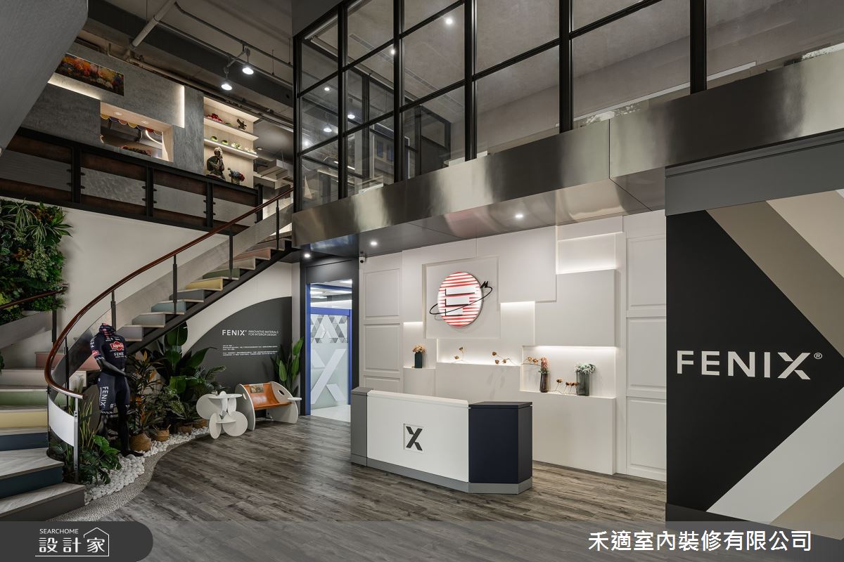 70坪老屋(16~30年)＿現代風商業空間案例圖片＿禾適室內裝修有限公司＿禾適_01之13