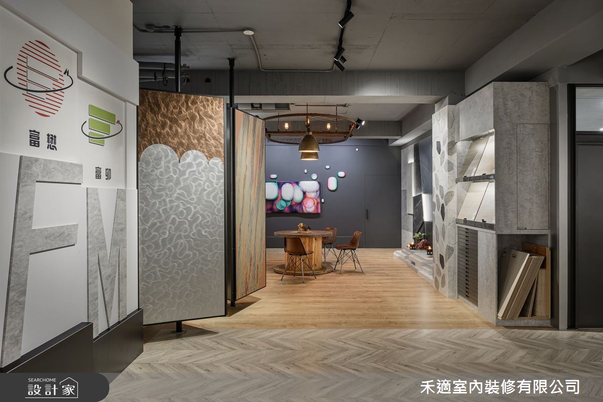 70坪老屋(16~30年)＿現代風商業空間案例圖片＿禾適室內裝修有限公司＿禾適_01之31