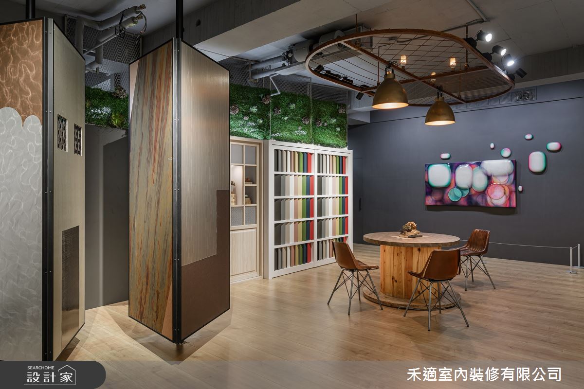 70坪老屋(16~30年)＿現代風商業空間案例圖片＿禾適室內裝修有限公司＿禾適_01之34