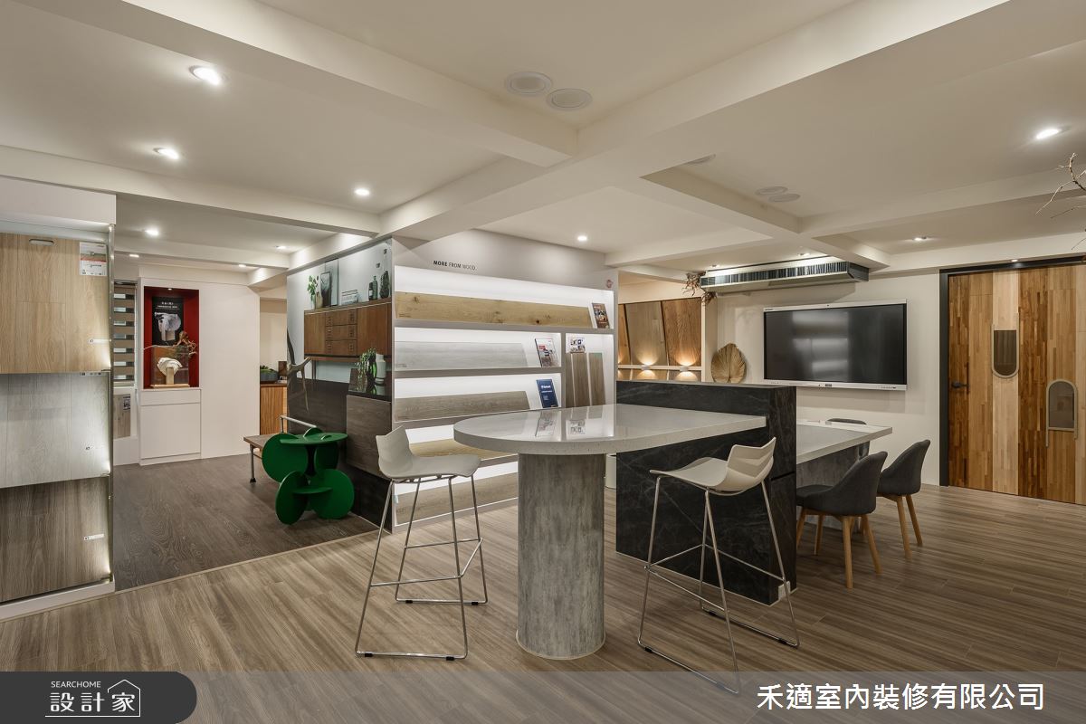 70坪老屋(16~30年)＿現代風商業空間案例圖片＿禾適室內裝修有限公司＿禾適_01之53