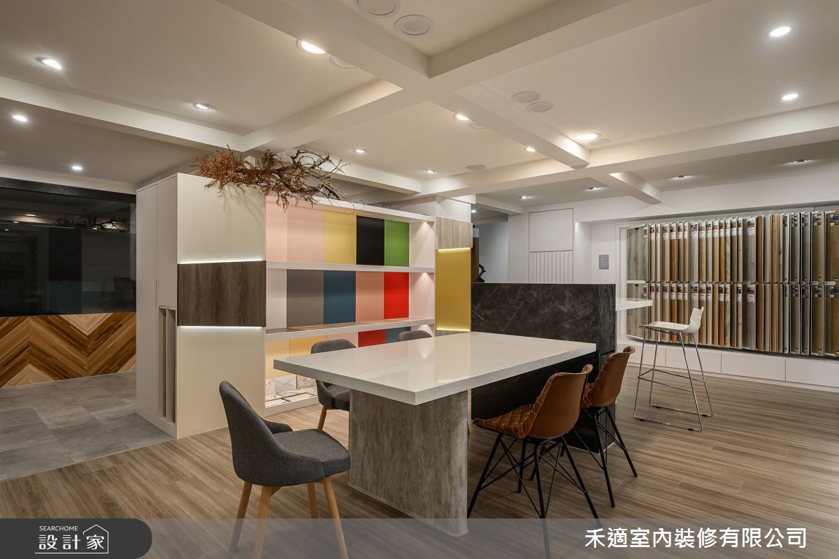 70坪老屋(16~30年)＿現代風商業空間案例圖片＿禾適室內裝修有限公司＿禾適_01之54