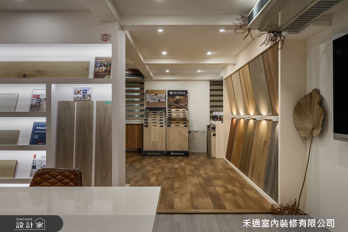 70坪老屋(16~30年)＿現代風商業空間案例圖片＿禾適室內裝修有限公司＿禾適_01之56