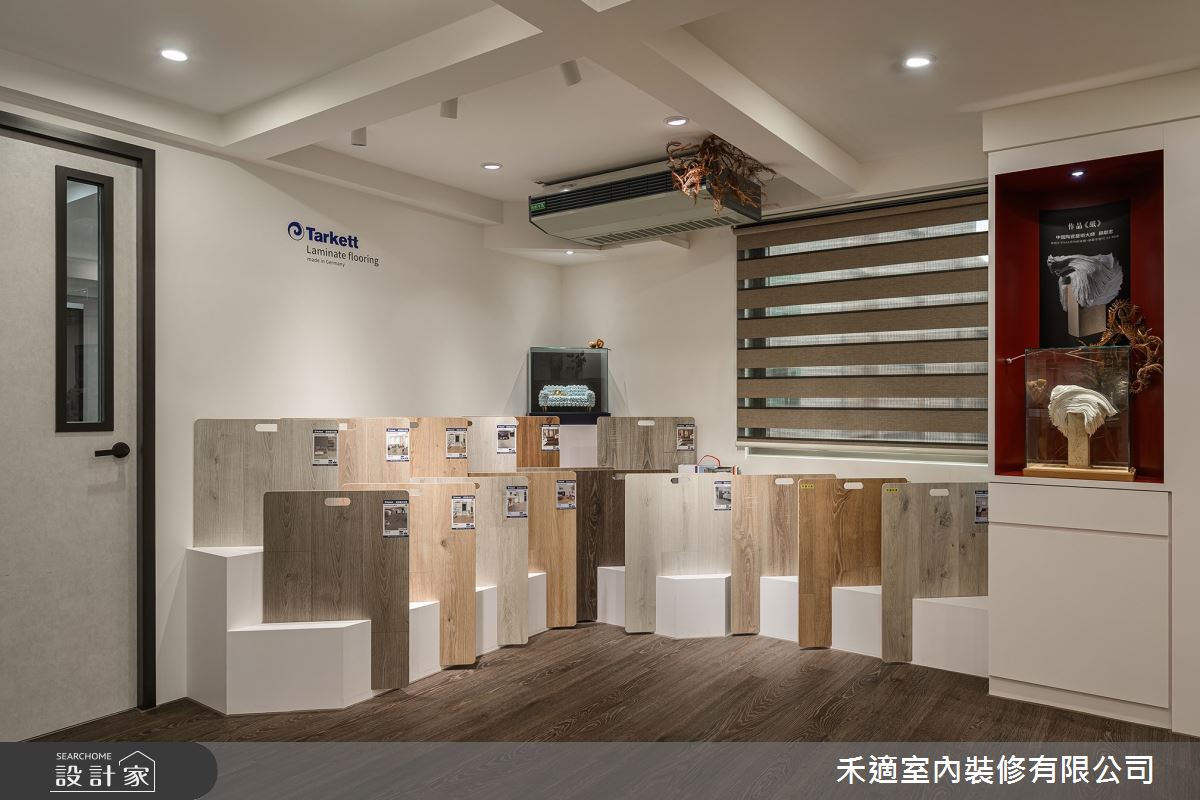 70坪老屋(16~30年)＿現代風商業空間案例圖片＿禾適室內裝修有限公司＿禾適_01之57