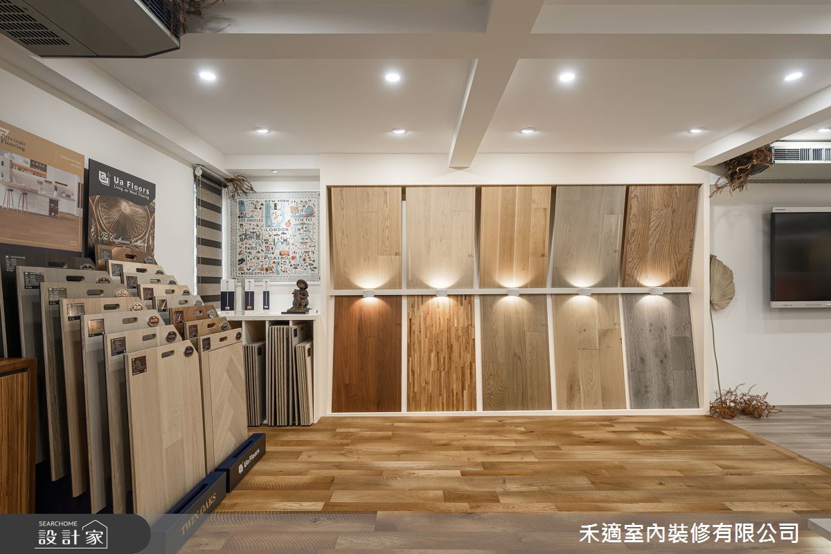 70坪老屋(16~30年)＿現代風商業空間案例圖片＿禾適室內裝修有限公司＿禾適_01之59