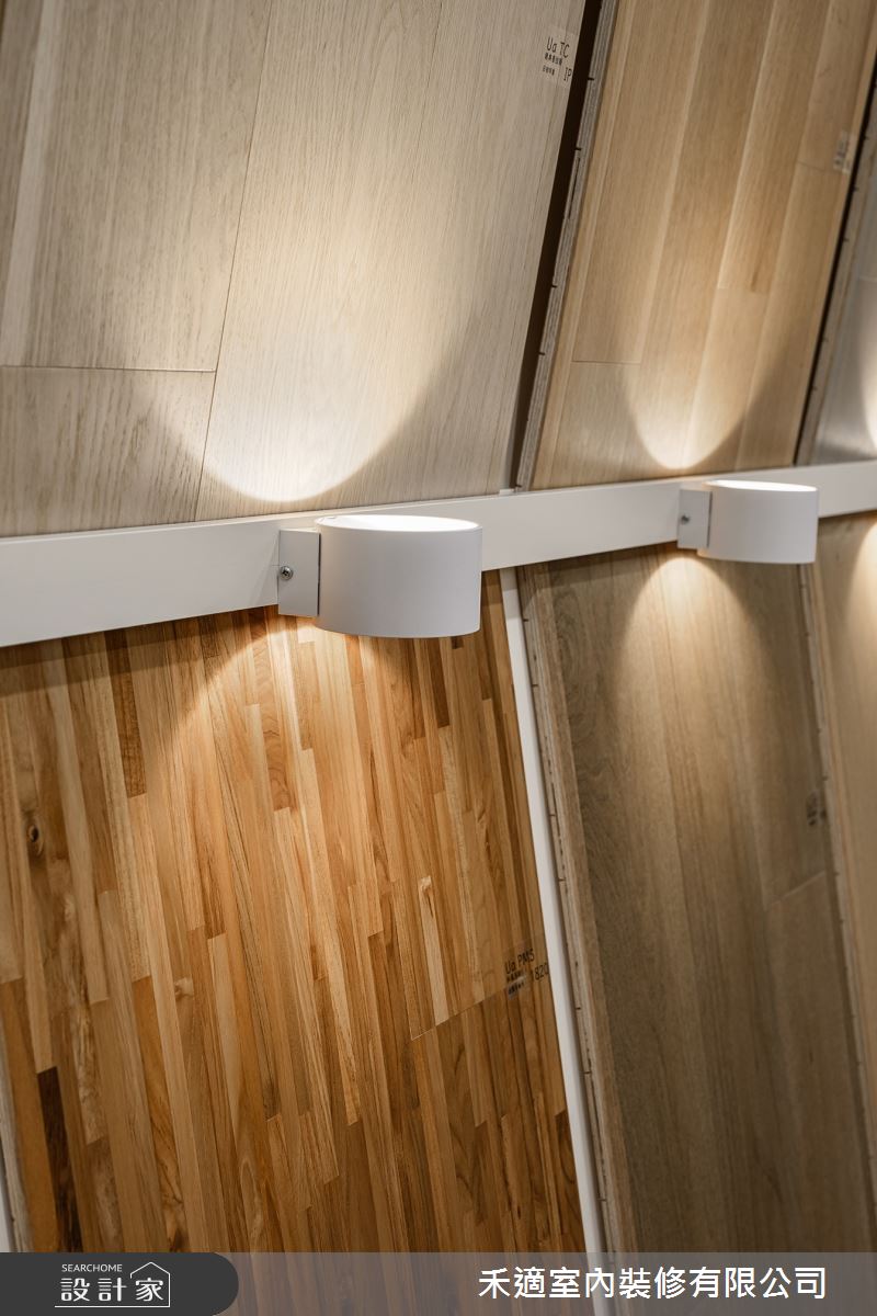 70坪老屋(16~30年)＿現代風商業空間案例圖片＿禾適室內裝修有限公司＿禾適_01之63