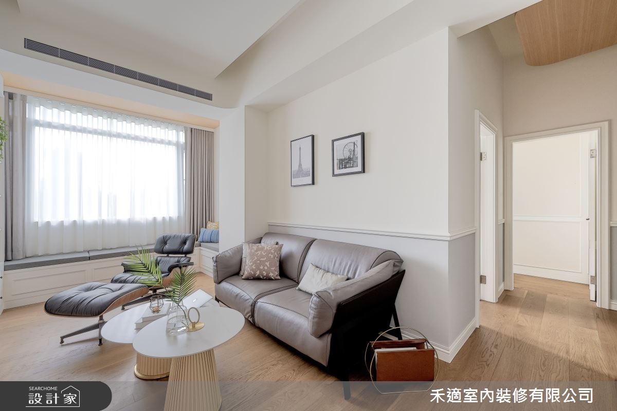30坪老屋(16~30年)＿現代風客廳臥榻案例圖片＿禾適室內裝修有限公司＿禾適_05之11