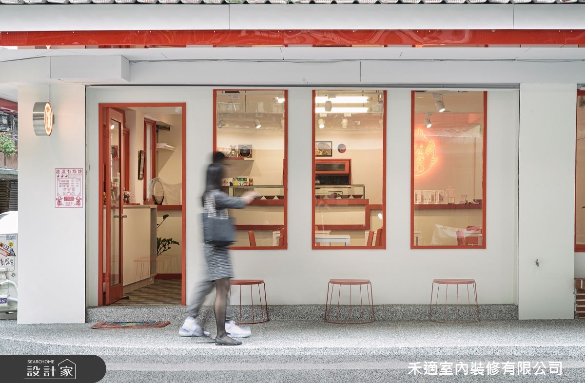 50坪中古屋(5~15年)＿工業風商業空間案例圖片＿禾適室內裝修有限公司＿禾適_02之1