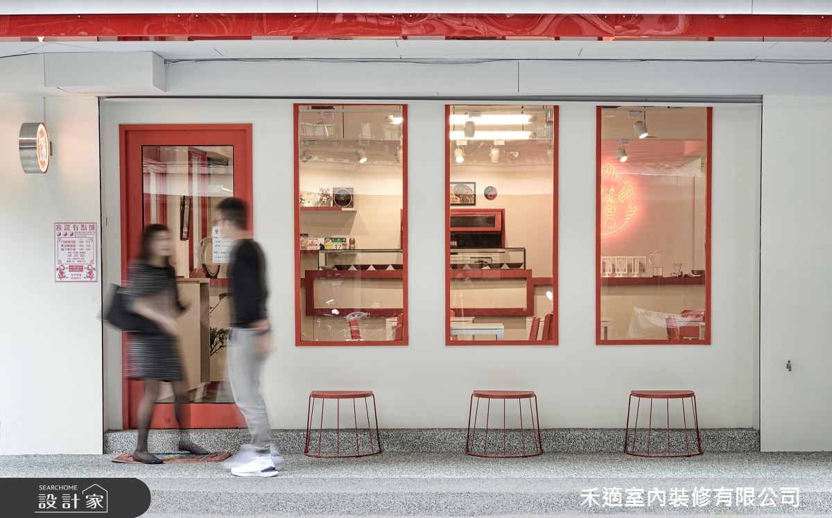 50坪中古屋(5~15年)＿工業風商業空間案例圖片＿禾適室內裝修有限公司＿禾適_02之2