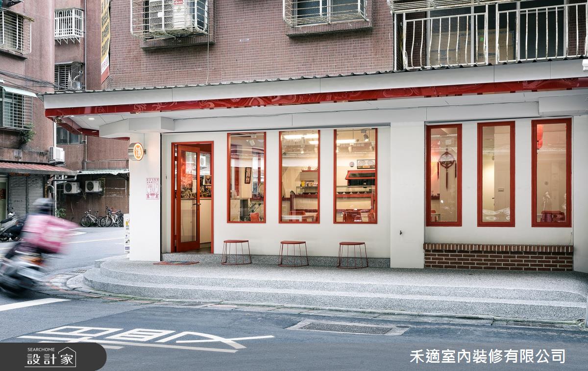 50坪中古屋(5~15年)＿工業風案例圖片＿禾適室內裝修有限公司＿禾適_02之3