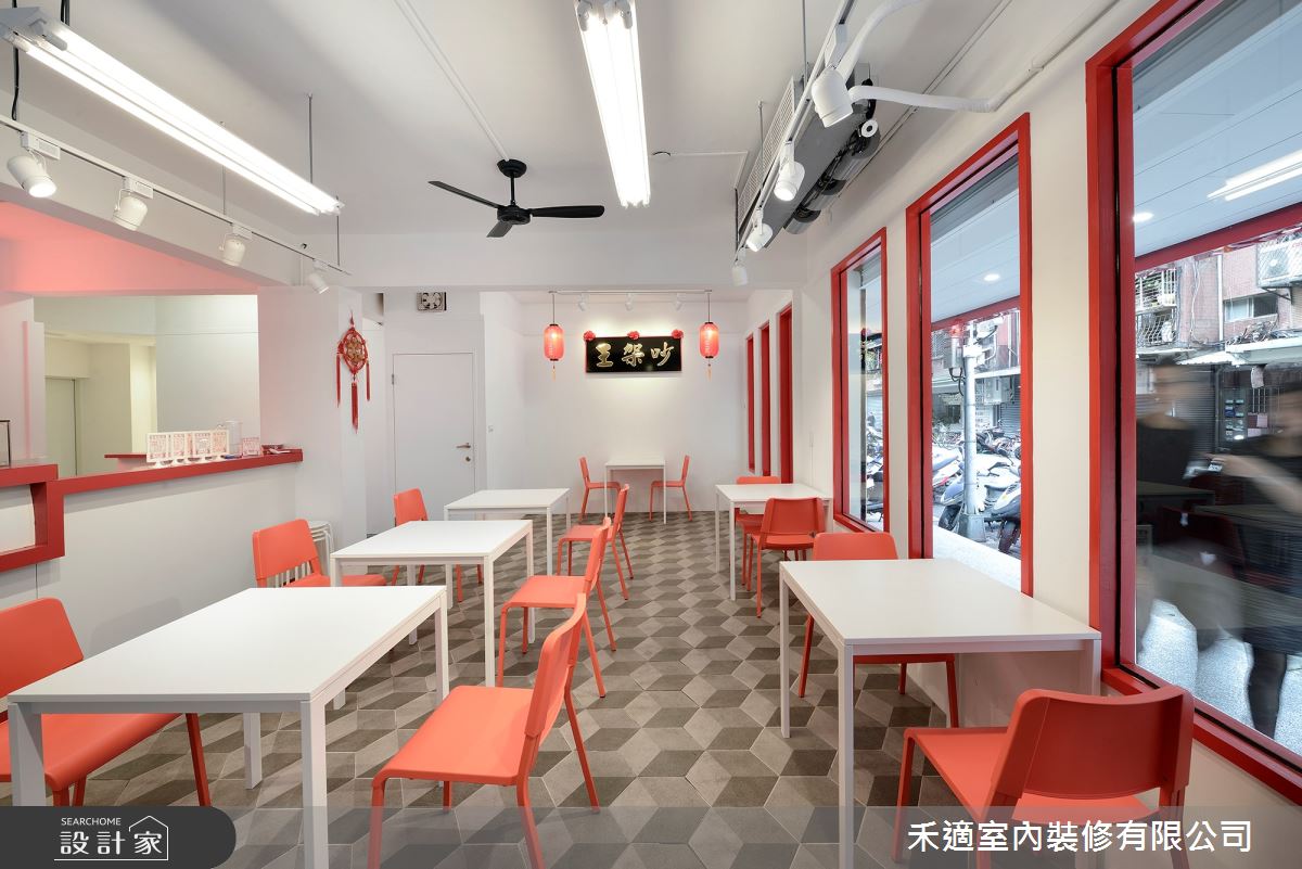 50坪中古屋(5~15年)＿工業風商業空間案例圖片＿禾適室內裝修有限公司＿禾適_02之5