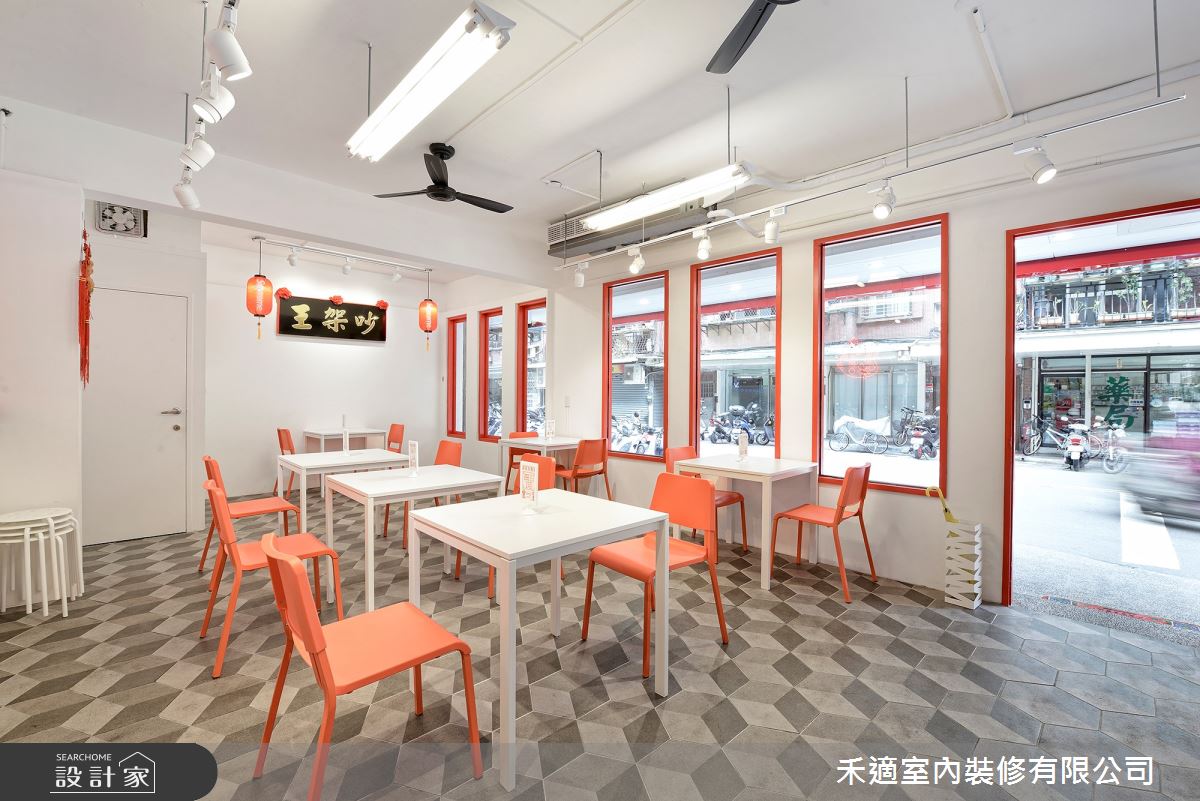50坪中古屋(5~15年)＿工業風商業空間案例圖片＿禾適室內裝修有限公司＿禾適_02之10