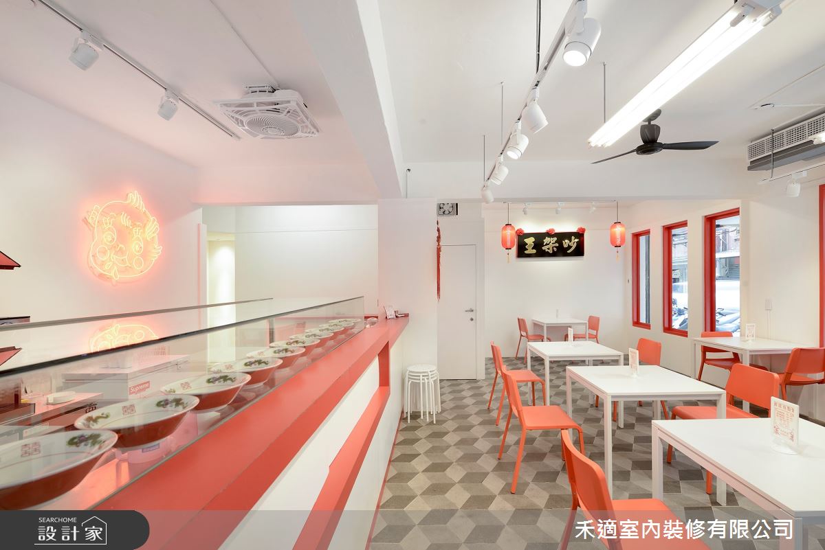 50坪中古屋(5~15年)＿工業風商業空間案例圖片＿禾適室內裝修有限公司＿禾適_02之12