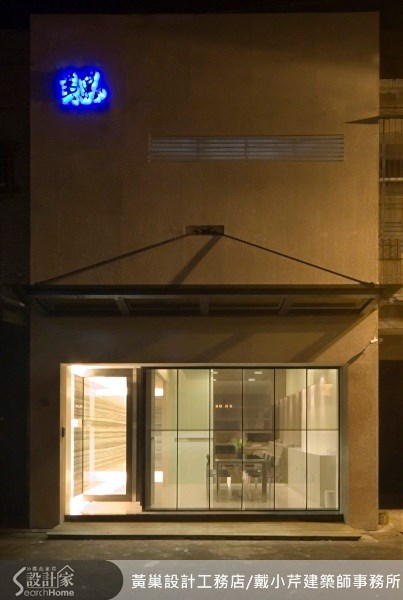 50坪老屋(16~30年)＿現代風案例圖片＿黃巢設計工務店/戴小芹建築師事務所＿黃巢_05之2