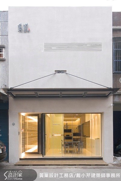 50坪老屋(16~30年)＿現代風案例圖片＿黃巢設計工務店/戴小芹建築師事務所＿黃巢_05之1