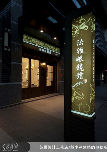 22坪新成屋(5年以下)＿新古典案例圖片＿黃巢設計工務店/戴小芹建築師事務所＿黃巢_15之1