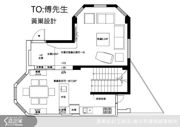 100坪老屋(16~30年)＿人文禪風案例圖片＿黃巢設計工務店/戴小芹建築師事務所＿黃巢_18之36
