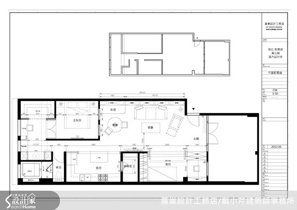 24坪老屋(16~30年)＿鄉村風案例圖片＿黃巢設計工務店/戴小芹建築師事務所＿黃巢_19之40