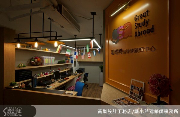 13坪中古屋(5~15年)＿美式風案例圖片＿黃巢設計工務店/戴小芹建築師事務所＿黃巢_20之3