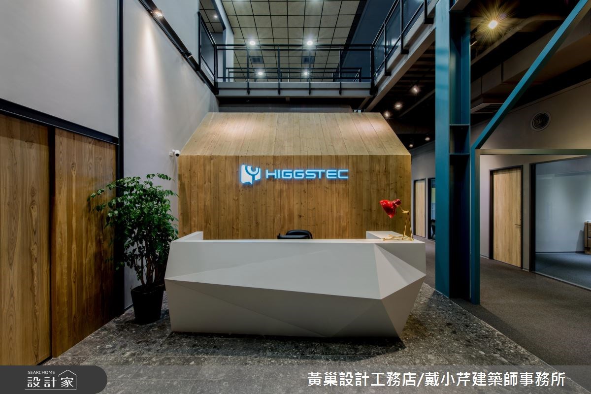 300坪＿混搭風商業空間案例圖片＿黃巢設計工務店/戴小芹建築師事務所＿黃巢_35之2