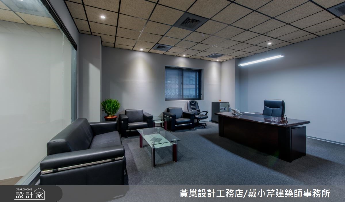 300坪＿混搭風商業空間案例圖片＿黃巢設計工務店/戴小芹建築師事務所＿黃巢_35之25