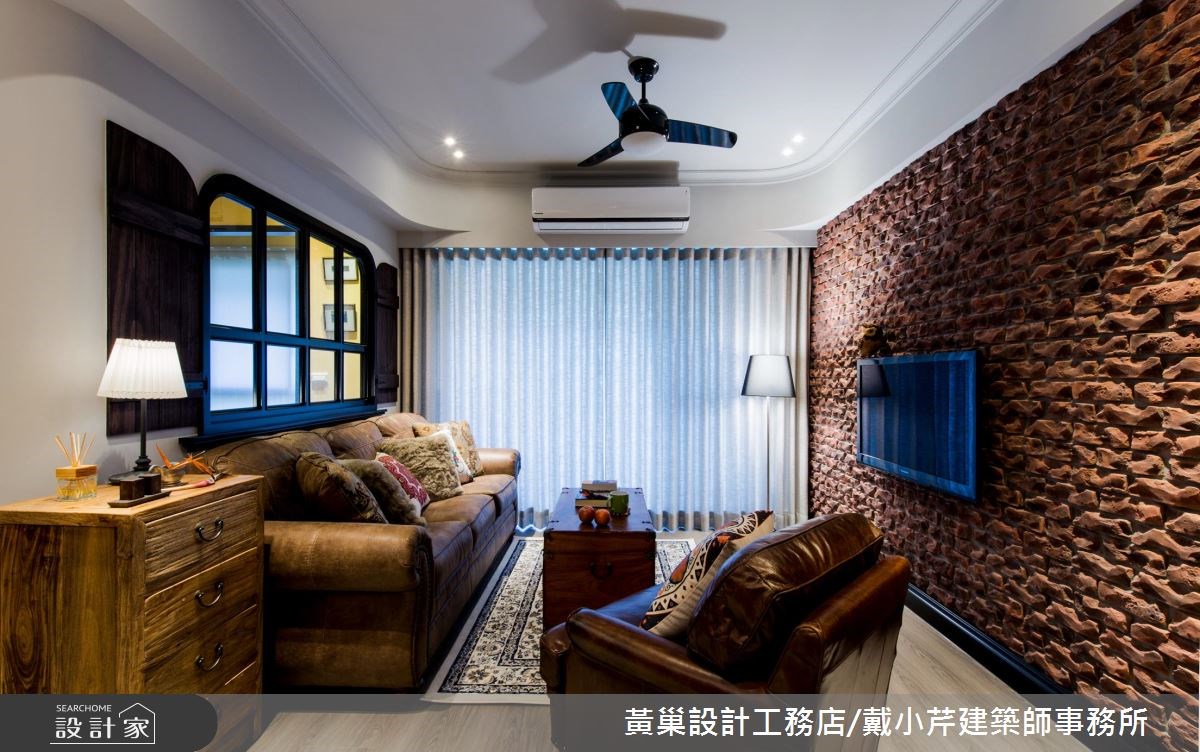 25坪預售屋＿混搭風客廳案例圖片＿黃巢設計工務店/戴小芹建築師事務所＿黃巢_38之4