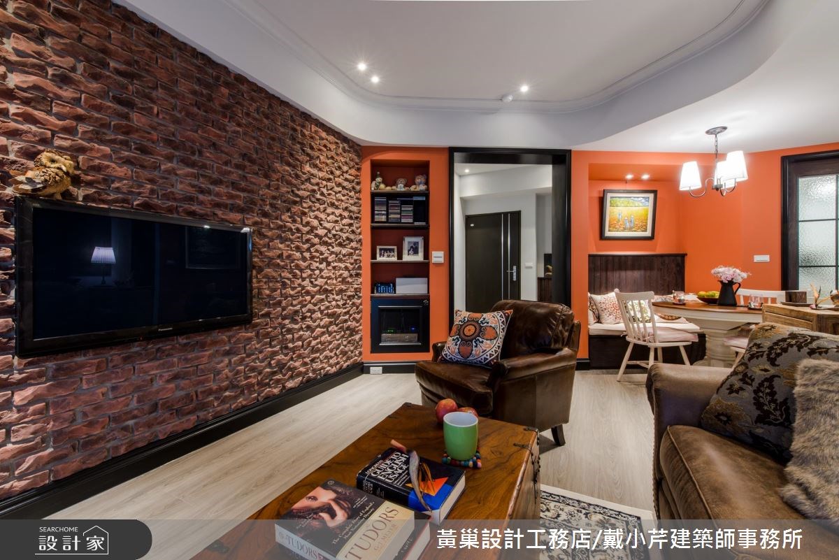 25坪預售屋＿混搭風客廳餐廳案例圖片＿黃巢設計工務店/戴小芹建築師事務所＿黃巢_38之7