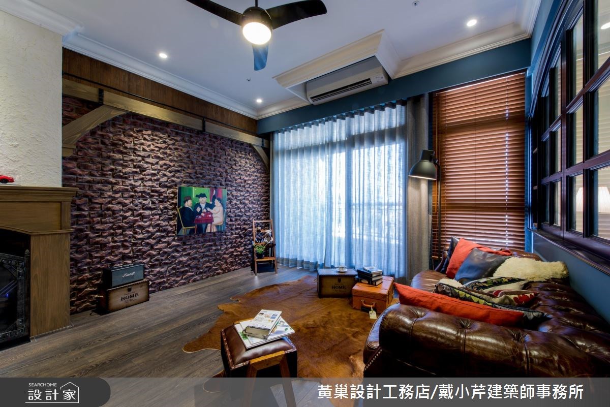 40坪預售屋＿美式風客廳案例圖片＿黃巢設計工務店/戴小芹建築師事務所＿黃巢_40之11